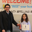 County Spelling Bee thumbnail