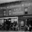 Thumbnail image of the first store in Hunter, ND